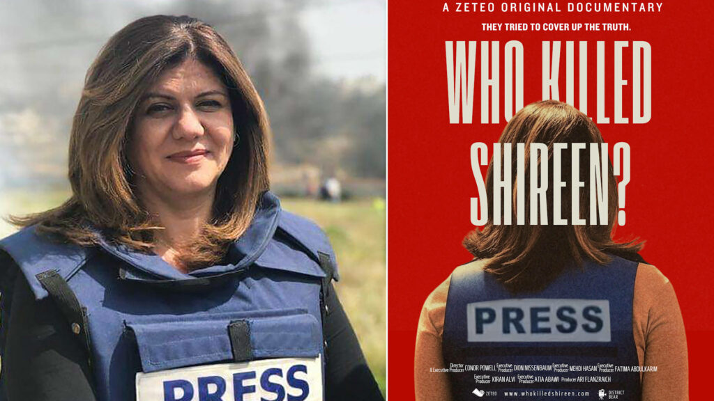 Chi ha ucciso Shireen? Il documentario che cerca la verità.