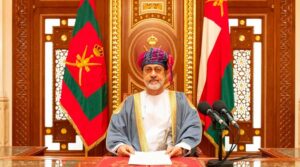 Oman disponibile il libro con i discorsi del Sultano Haitham bin Tarik 2020–2025