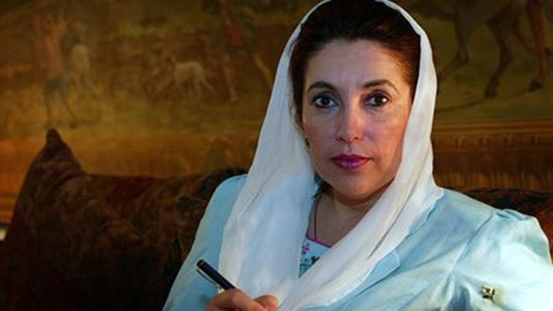 Benazir Bhutto
