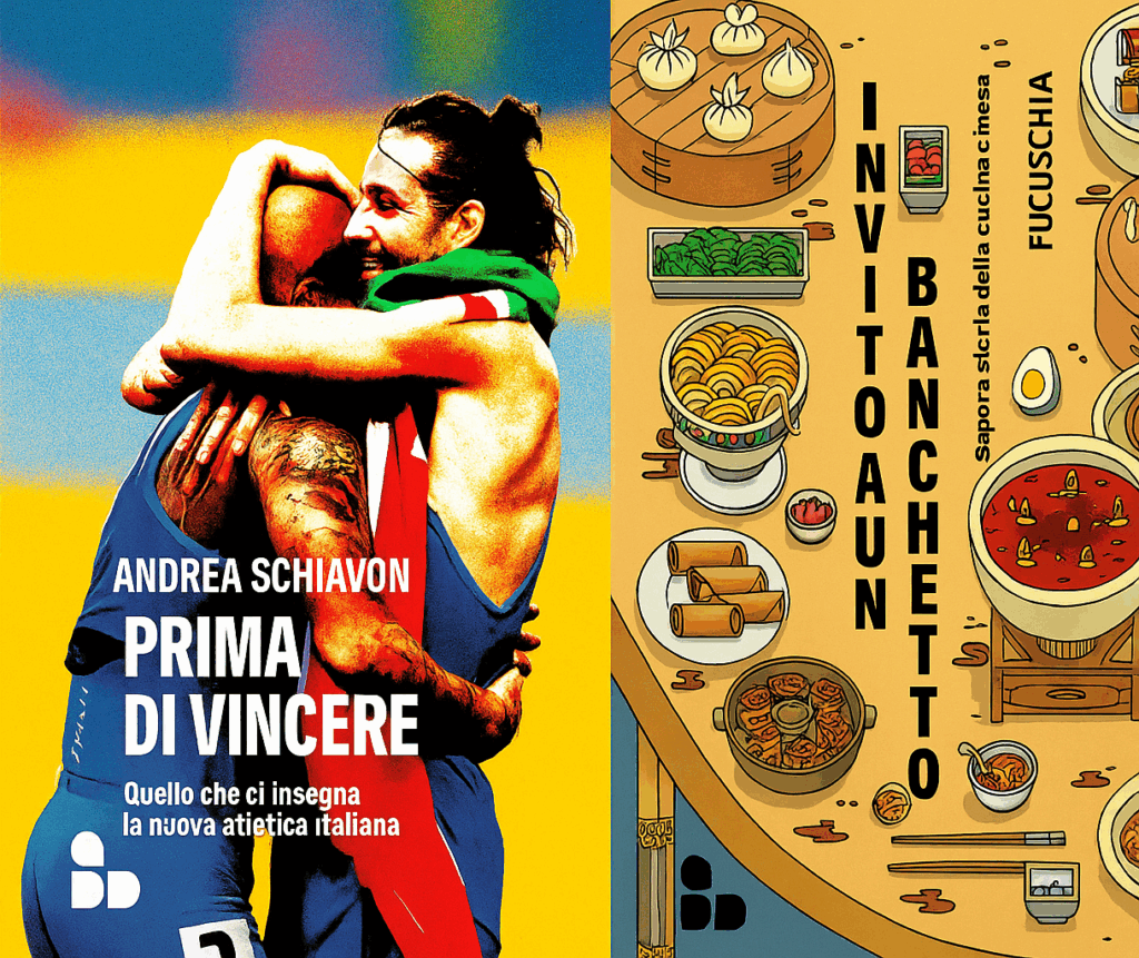 Invito a un banchetto - Prima di vincere