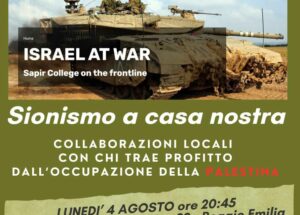 Reggio Emilia, il 4 agosto al VR33 si parla di Palestina e occupazione: incontro pubblico su “Sionismo a casa nostra