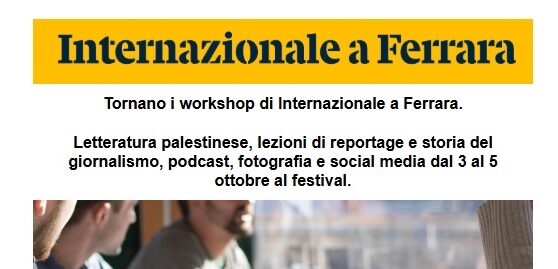 Workshop Internazionale Ferrara 2025 programma, costi, come iscriversi